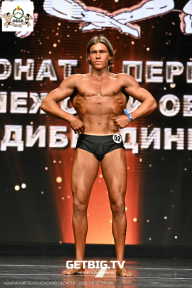 Чемпионат Воронежской области по бодибилдингу - 2025