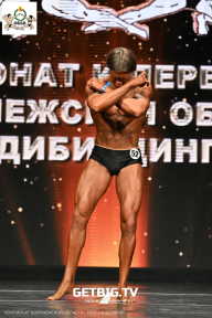 Чемпионат Воронежской области по бодибилдингу - 2025