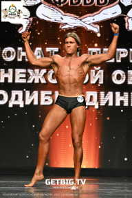 Чемпионат Воронежской области по бодибилдингу - 2025