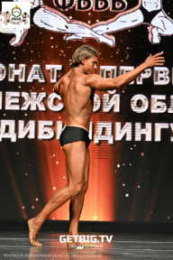 Чемпионат Воронежской области по бодибилдингу - 2025