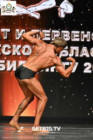 Чемпионат Воронежской области по бодибилдингу - 2025