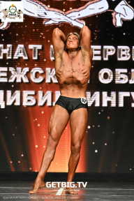 Чемпионат Воронежской области по бодибилдингу - 2025