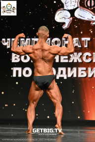 Чемпионат Воронежской области по бодибилдингу - 2025