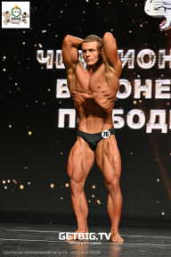 Чемпионат Воронежской области по бодибилдингу - 2025