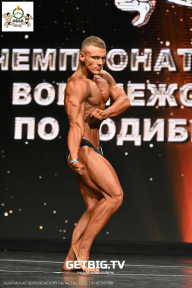 Чемпионат Воронежской области по бодибилдингу - 2025