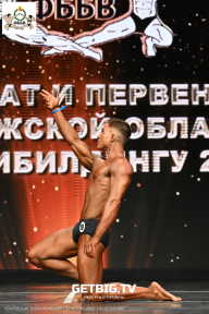 Чемпионат Воронежской области по бодибилдингу - 2025