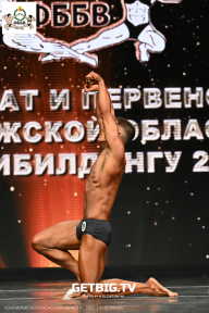 Чемпионат Воронежской области по бодибилдингу - 2025