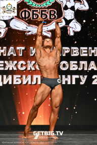 Чемпионат Воронежской области по бодибилдингу - 2025