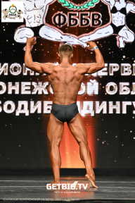 Чемпионат Воронежской области по бодибилдингу - 2025