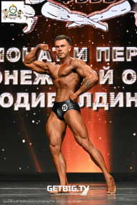 Чемпионат Воронежской области по бодибилдингу - 2025