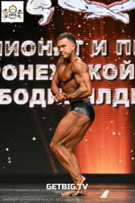 Чемпионат Воронежской области по бодибилдингу - 2025