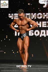 Чемпионат Воронежской области по бодибилдингу - 2025