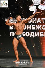 Чемпионат Воронежской области по бодибилдингу - 2025