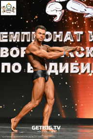Чемпионат Воронежской области по бодибилдингу - 2025