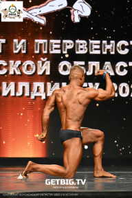 Чемпионат Воронежской области по бодибилдингу - 2025