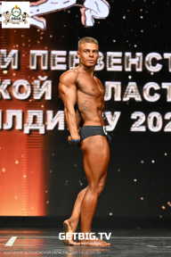 Чемпионат Воронежской области по бодибилдингу - 2025