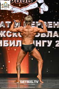 Чемпионат Воронежской области по бодибилдингу - 2025