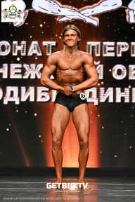 Чемпионат Воронежской области по бодибилдингу - 2025