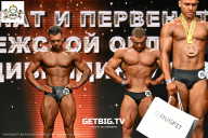 Чемпионат Воронежской области по бодибилдингу - 2025