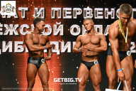 Чемпионат Воронежской области по бодибилдингу - 2025