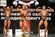 Чемпионат Воронежской области по бодибилдингу - 2025