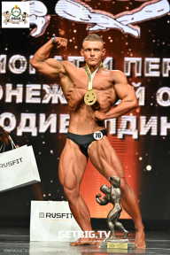 Чемпионат Воронежской области по бодибилдингу - 2025