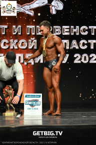 Чемпионат Воронежской области по бодибилдингу - 2025