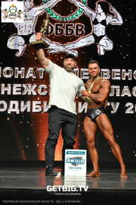 Чемпионат Воронежской области по бодибилдингу - 2025