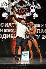Чемпионат Воронежской области по бодибилдингу - 2025