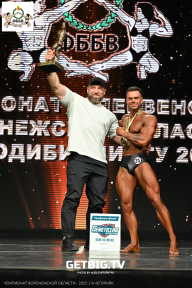 Чемпионат Воронежской области по бодибилдингу - 2025