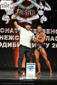 Чемпионат Воронежской области по бодибилдингу - 2025