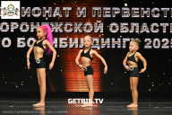 Чемпионат Воронежской области по бодибилдингу - 2025