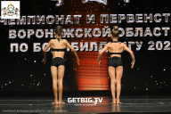 Чемпионат Воронежской области по бодибилдингу - 2025
