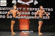 Чемпионат Воронежской области по бодибилдингу - 2025