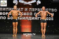 Чемпионат Воронежской области по бодибилдингу - 2025