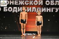 Чемпионат Воронежской области по бодибилдингу - 2025