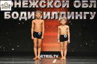 Чемпионат Воронежской области по бодибилдингу - 2025