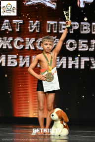 Чемпионат Воронежской области по бодибилдингу - 2025