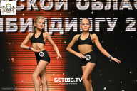 Чемпионат Воронежской области по бодибилдингу - 2025