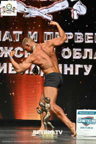 Чемпионат Воронежской области по бодибилдингу - 2025