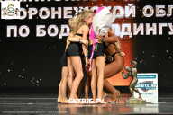 Чемпионат Воронежской области по бодибилдингу - 2025