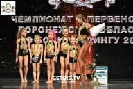 Чемпионат Воронежской области по бодибилдингу - 2025