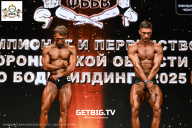 Чемпионат Воронежской области по бодибилдингу - 2025