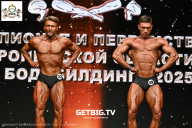 Чемпионат Воронежской области по бодибилдингу - 2025