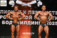 Чемпионат Воронежской области по бодибилдингу - 2025