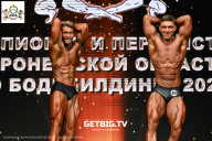 Чемпионат Воронежской области по бодибилдингу - 2025