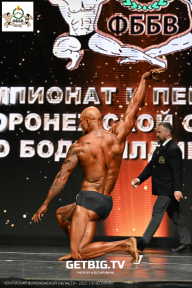 Чемпионат Воронежской области по бодибилдингу - 2025