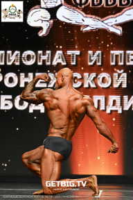 Чемпионат Воронежской области по бодибилдингу - 2025