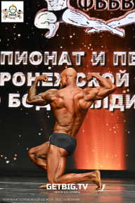 Чемпионат Воронежской области по бодибилдингу - 2025