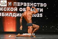 Чемпионат Воронежской области по бодибилдингу - 2025